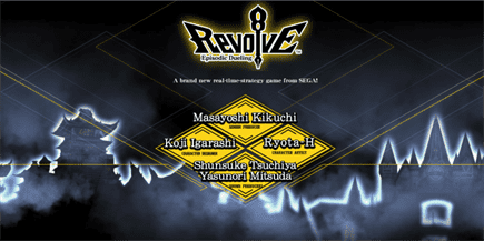 Revolve 8