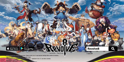 Revolve8 Episodic Dueling