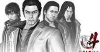 Yakuza 4 Remaster