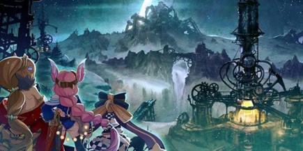 Arc of Alchemist