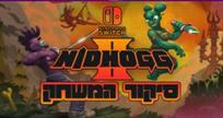 nidhogg 2 nintendo switch