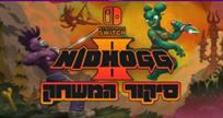 nidhogg 2 nintendo switch