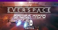 EVERSPACE nintendo switch