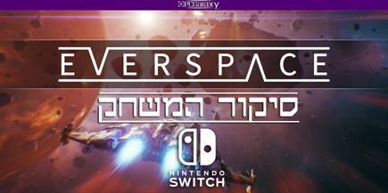 EVERSPACE nintendo switch