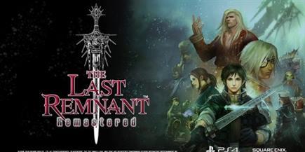 The Last Remnant Remastered