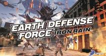 Earth Defense Force: Iron Rain