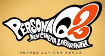 Persona Q2: New Cinema Labyrinth