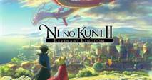 Ni no Kuni II