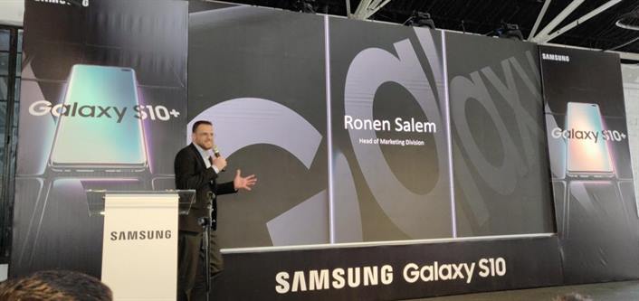 Samsung S10 Launch