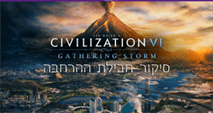 Civilization VI: Gathering Storm