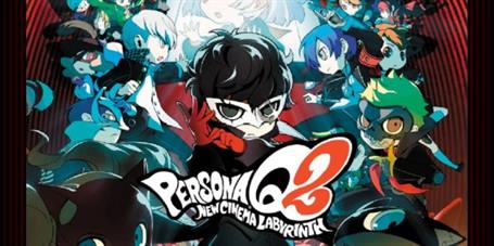 Persona Q2