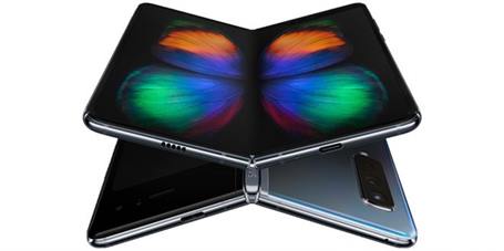 Samsung Galaxy Fold