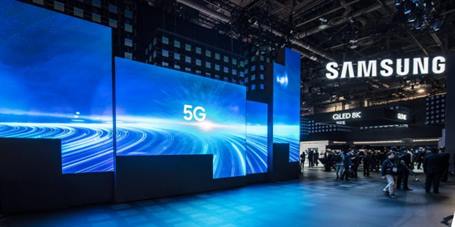 5G Computex