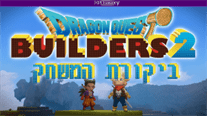 Dragon Quest Builders 2