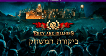 They Are Billions