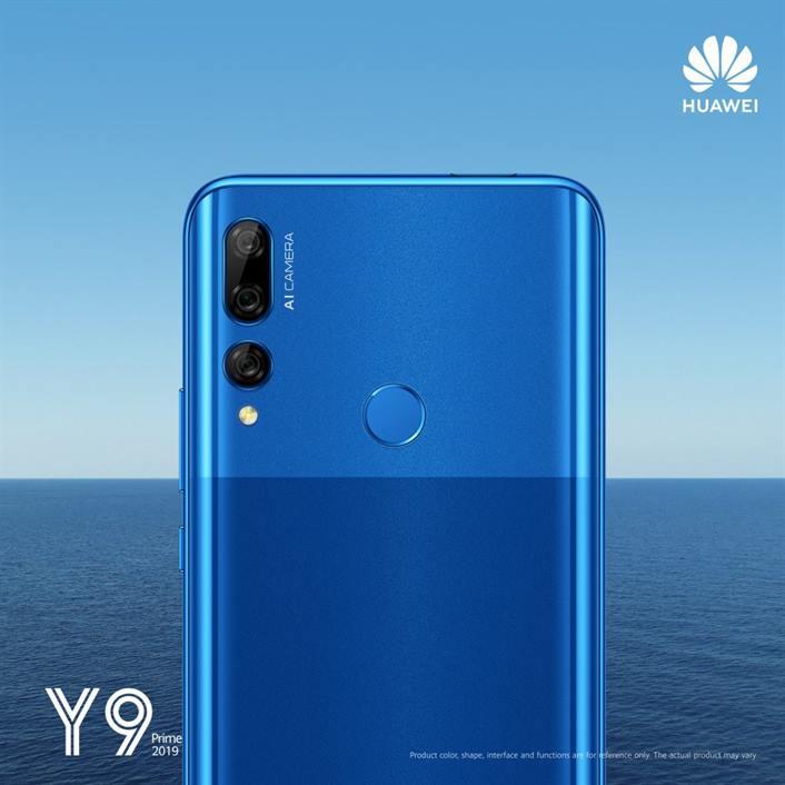 Blue Y9 Prime