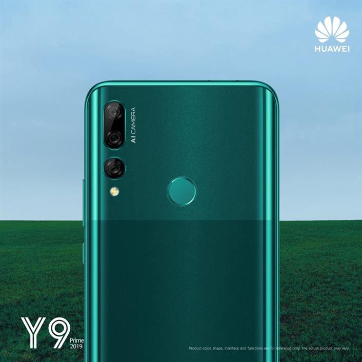 Green Y9 Prime