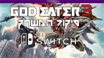 God Eater 3