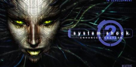 System Shock 2