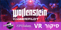 Cyberpilot