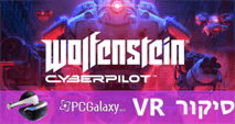 Cyberpilot