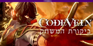 Code Vein