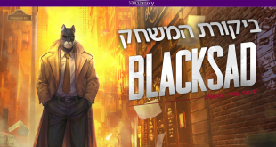 Blacksad: Under The Skin