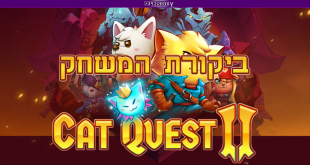 Cat Quest II