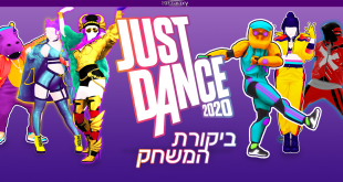 Just Dance 2020