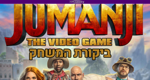 Jumanji: The Video Game