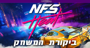 Need for Speed Heat