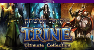 Trine: Ultimate Collection