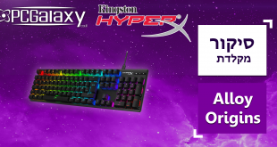 HyperX Alloy Origins