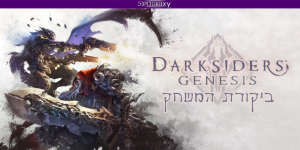 Darksiders Genesis