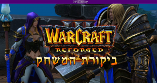 Warcraft III Reforged