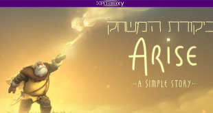 Arise: a Simple Story