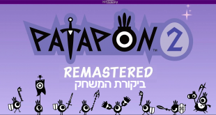 Patapon 2 Remastered