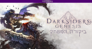 Darksiders Genesis