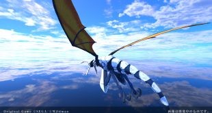 Panzer Dragoon: Voyage Record