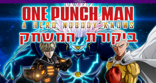 One Punch Man: A Hero Knowbody Knows