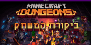 Minecraft Dungeons