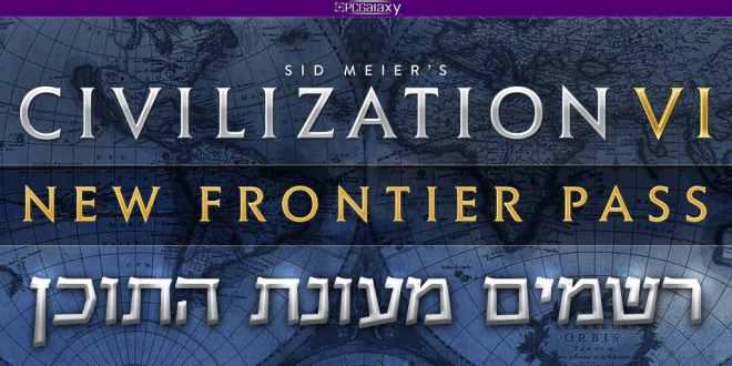 Civilization VI: New Frontier