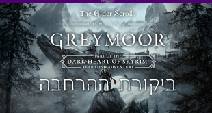 The Elder Scrolls Online: Greymoor