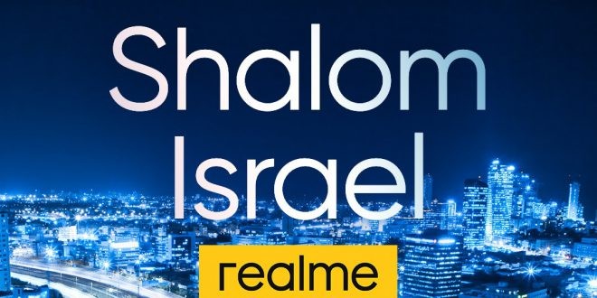 realme in Israel bug