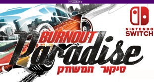 Burnout Paradise Remastered