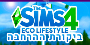 The Sims 4 Eco Lifestyle