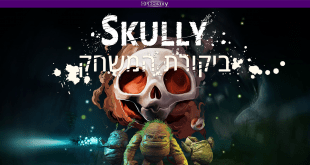 Skully