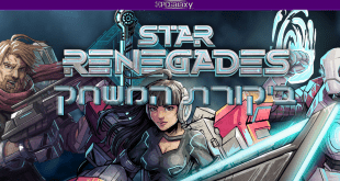 תמונה ראשית Star Renegades