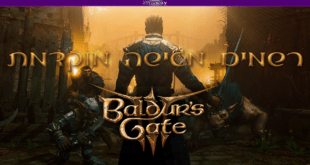 Baldur's Gate III