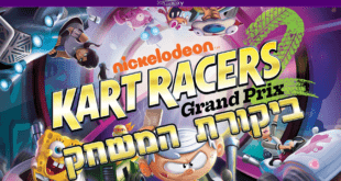 Nickelodeon Kart Races